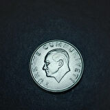 Escoines Koleksiyon 399636751c8c4bf5f3 1986 Alüminyum 10Lira ÇİL+ eski madeni para