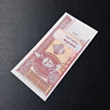 Escoines Koleksiyon 39963675dd9959e97f ÇİL 2020 Moğolistan 20Tugrik yabancı kağıt para