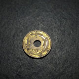 Escoines Koleksiyon 39963675f4ce0de7ce 1951 1/5/10 Kuruş ÇT/ÇÇT/CA eski madeni para