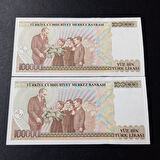 Escoines Koleksiyon 3996367641bb6c2f08 7.Emisyon 2.Tertip D46 Seritakipli 100Bin lira ÇİL kağıt para
