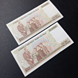 Escoines Koleksiyon 3996367641bb6c2f08 7.Emisyon 2.Tertip D46 Seritakipli 100Bin lira ÇİL kağıt para