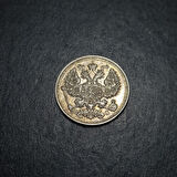 Escoines Koleksiyon 3996367670cd7bacde 1914 Rusya 20Kopek Gümüş 3,5Gr ÇÇT+ eski yabancı madeni para