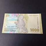 Escoines Koleksiyon 3996367df653cd4527 2022 Endonezya 1000 Rupiah ÇİL eski yabancı kağıt para