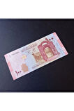 Escoines Koleksiyon 3996367df753e76600 Suriye 100Pound ÇİL 2021 Yabancı Eski Kağıt Para