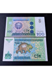 Escoines Koleksiyon 3996367df8292cedbf 1997 Özbekistan 200Som ÇİL yabancı eski kağıt para