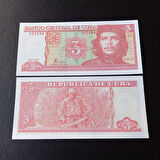 Escoines Koleksiyon 3996367e08de21df98 2005 Küba 3pesos ÇİL eski yabancı kağıt para che guevara