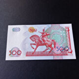 Escoines Koleksiyon 3996367e08f2f54777 1999 Özbekistan 500som ÇİL eski yabancı kağıt para