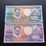 Escoines Koleksiyon 3996367e1eaa002408 Suriname 100/250Gulden takım 1988 ÇİL Yabancı Eski Kağıt Para