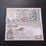 Escoines Koleksiyon 3996367e22506b2701 H69 6Emisyon 100Türk Lirasi H69 serisi ÇİL eski kağıt para