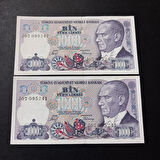 Escoines Koleksiyon 3996367e234b4dfa65 ÇİL 7.Emisyon 2.Tertip 1000TL J07 Serisi takipli eski para