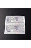 Escoines Koleksiyon 3996367e238514dc9f 6.emisyon 5türk lirası seri takipli 00015-00016 ÇİL eski para