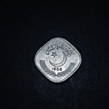 Escoines Koleksiyon 3996367e370b6a0add Pakistan Lot Alüminyum/Bronz ÇİL madeni 1/2/5/10/25/50 Paisa