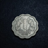 Escoines Koleksiyon 3996367e3734d15287 1941/1942/1943/1944 takım 1Kuruş ÇÇT+/CA eski madeni para