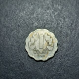 Escoines Koleksiyon 3996367e377253845e 1940 (R-Nadir) 1Kuruş ÇÇT+ eski madeni para
