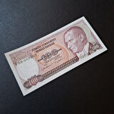 Escoines Koleksiyon 3996367e85f11b563e F09 000362 ÇİL 7.Emisyon 100 Türk Lirası eski kağıt para