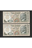 Escoines Koleksiyon 3996367e85f9c30cac 6. Emisyon 100 Türk Lirası ÇÇT+/ÇA (21-22) seri takipli para