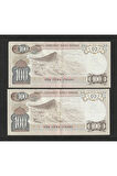 Escoines Koleksiyon 3996367e85f9c30cac 6. Emisyon 100 Türk Lirası ÇÇT+/ÇA (21-22) seri takipli para
