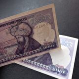 Escoines Koleksiyon 3996367e862c41bc9b 7.Emisyon 2.Tertip H85 1000Türk Lirası Seri takipli ÇÇT/CA