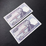Escoines Koleksiyon 3996367e862c41bc9b 7.Emisyon 2.Tertip H85 1000Türk Lirası Seri takipli ÇÇT/CA