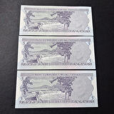 Escoines Koleksiyon 3996367e87a0bc5f78 ÇİL 6.Emisyon 2.Tertip I15 5 Türk Lira Seri takipli ÇİL para