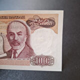 Escoines Koleksiyon 3996367e8805b7d24e F09 000363 7.Emisyon 100 Türk Lirası ÇİL eski kağıt para