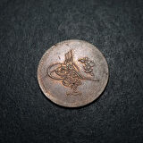 Escoines Koleksiyon 3996367edd721da781 1879 ll.Abdülhamid 5 para Bakır 1293/4 CA eski madeni para