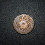 Escoines Koleksiyon 3996367edd721da781 1879 ll.Abdülhamid 5 para Bakır 1293/4 CA eski madeni para