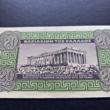 Escoines Koleksiyon 3996367f218a122a93 1940 Yunanistan 20 Drahmi ÇİL eski yabancı kağıt para