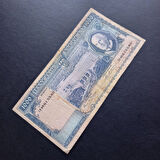 Escoines Koleksiyon 3996367f21a913feeb 1970 1000Escudos Angola ÇT eski yabancı kağıt para