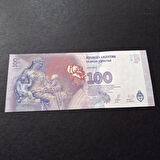 Escoines Koleksiyon 3996367f24e7834d61 ÇİL 2012 Arjantin Eva Peron Az Çıkar eski yabancı kağıt para