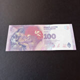 Escoines Koleksiyon 3996367f365ad818c3 Arjantin 100 peso ÇİL eski yabancı kağıt para