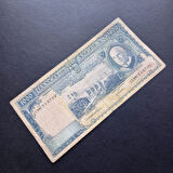 Escoines Koleksiyon 3996367f491691a97c 1962 Angola 1000 Escudos ÇT eski yabancı kağıt para