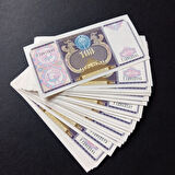 Escoines Koleksiyon 3996367f62fa0b4f33 1994 Özbekistan 100Som ÇİL 100Adet 1 Deste Yabancı Kağıt para