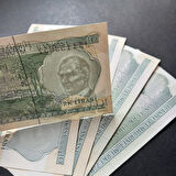 Escoines Koleksiyon 399636800de726856d 6.Emisyon 2.Tertip 10Lira 5Adet takipli ÇİL eski kağıt para