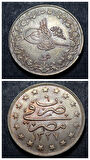 Escoines Koleksiyon 39963680231856cf8f 1327/6H 1914 V.Mehmed Reşad 1 Kuruş ÇİL Mısır 5,50 Gram