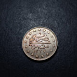 Escoines Koleksiyon 39963680231856cf8f 1327/6H 1914 V.Mehmed Reşad 1 Kuruş ÇİL Mısır 5,50 Gram