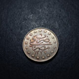 Escoines Koleksiyon 39963680231856cf8f 1327/6H 1914 V.Mehmed Reşad 1 Kuruş ÇİL Mısır 5,50 Gram