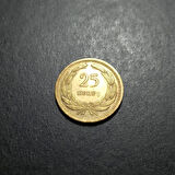 Escoines Koleksiyon 3996368023d7317ce2 Değerli Sene ÇÇT+ 25 Kuruş 1951 Nadir/Az çıkar, madeni para