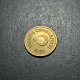 Escoines Koleksiyon 3996368023d7317ce2 Değerli Sene ÇÇT+ 25 Kuruş 1951 Nadir/Az çıkar, madeni para