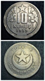 Escoines Koleksiyon 39963680240e0779f1 10 Kuruş 1935 (RR) ÇÇT/ÇÇT+ eski madeni para