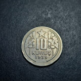 Escoines Koleksiyon 39963680240e0779f1 10 Kuruş 1935 (RR) ÇÇT/ÇÇT+ eski madeni para