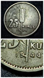 Escoines Koleksiyon 39963680e9afecba80 1944 25Kuruş çapaklı/emsalsiz/nadir ÇT/ÇÇT+ eski madeni para