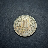 Escoines Koleksiyon 3996368168c43a9393 (1938) 10Kuruş 1938 ÇÇT+/CA eski madeni para