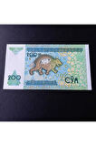 Escoines Koleksiyon 39963682a2cdb3d218 Özbekistan 200 Som ÇİL eski kağıt para