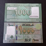 Escoines Koleksiyon 39963683f538d76ba2 Lübnan 1000 livres Çil Eski yabancı kağıt para