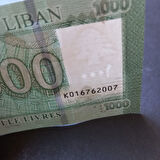 Escoines Koleksiyon 39963683f538d76ba2 Lübnan 1000 livres Çil Eski yabancı kağıt para