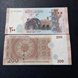 Escoines Koleksiyon 399636845ed05d61eb Suriye 200 Pound 0444666 ÇİL eski yabancı kağıt para