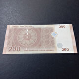 Escoines Koleksiyon 399636845ed05d61eb Suriye 200 Pound 0444666 ÇİL eski yabancı kağıt para