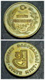 Escoines Koleksiyon 399636856fef565a4f Darphane Setinden Çıkma 1996 Darphane jetonu