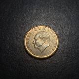 Escoines Koleksiyon 39963687b0c444c9fc 1992 Pirinç 100 Lira ÇA/ÇİL Eski Madeni Para